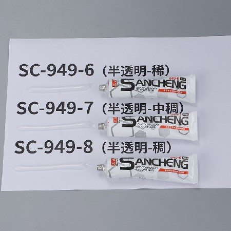 949硅橡膠燈具密封硅膠套管堵頭膠 電子元件防水擋水條膠水定制